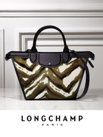 37.2 Paris - RobertoBadin_Longchamp5.jpg